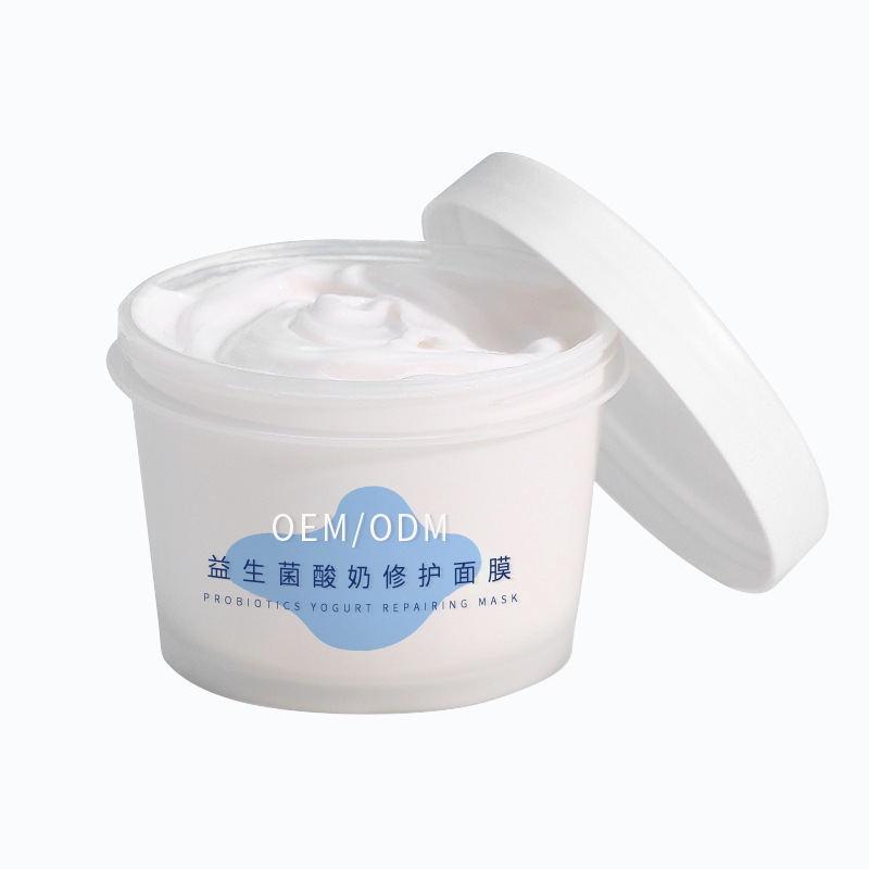 佳木斯市_益生菌酸奶面膜OEM