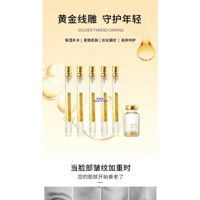 佳木斯市_黄金线雕OEM代加工