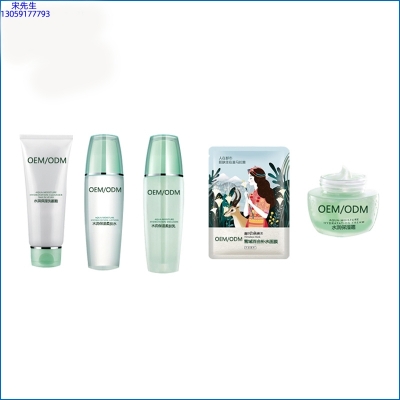 佳木斯市_补水保湿化妆品套装