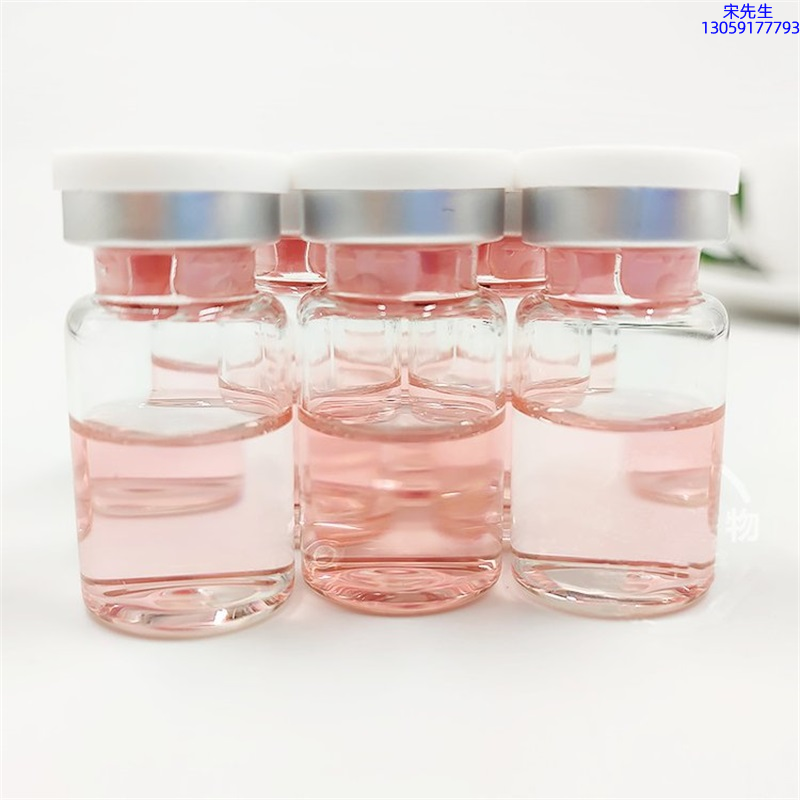 佳木斯市_水光动能素贴牌