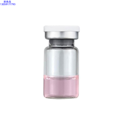 佳木斯市_水光动能素精华原液OEM代加工贴牌